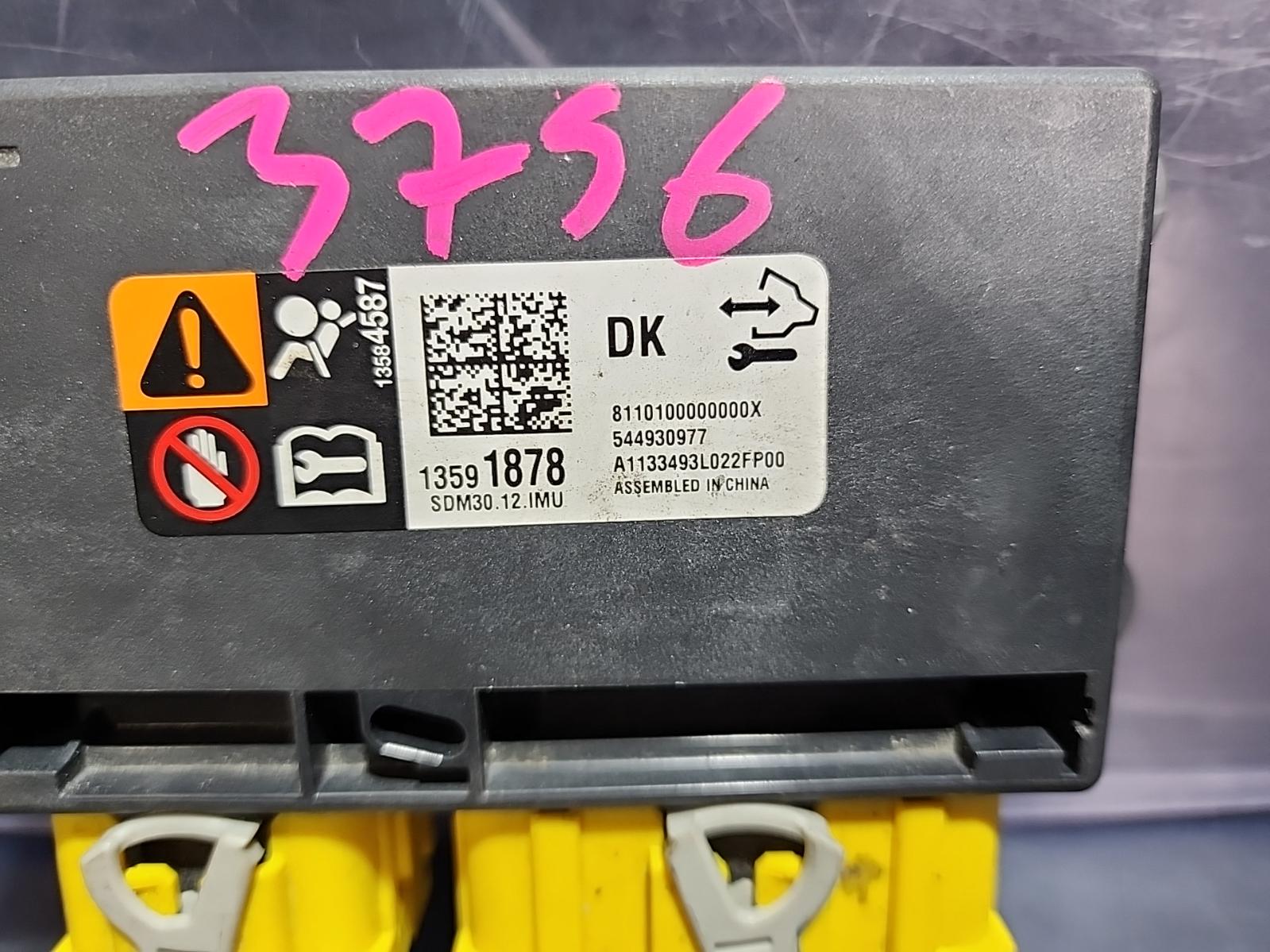 View Auto part Airbag Module/Sensor Holden Commodore 2014