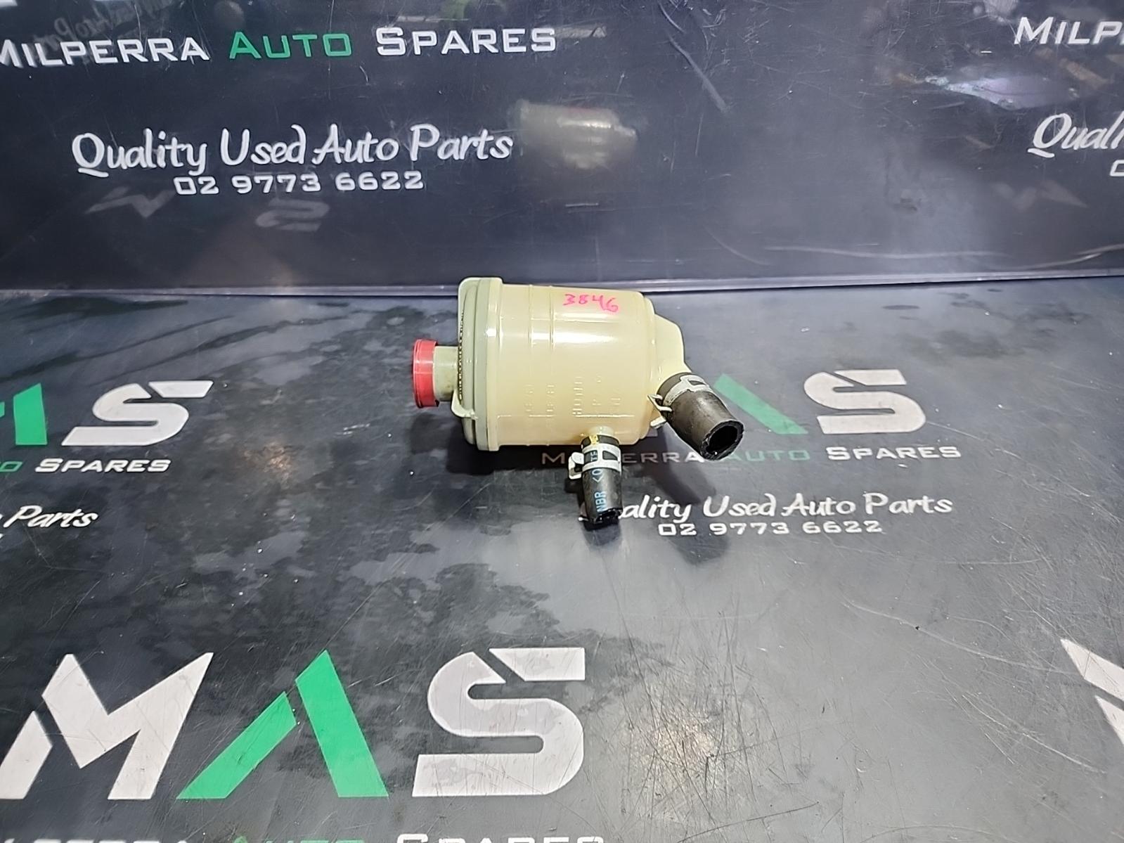 View Auto part P/S Reservoir Honda Civic 2007