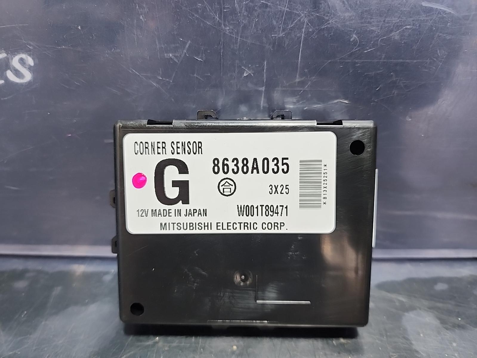 View Auto part Ecu Mitsubishi Asx 2024