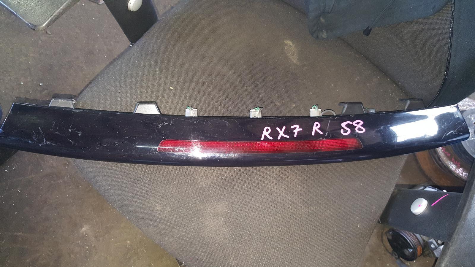 2002 Mazda Rx7 Rear Garnish View Auto part Rear Garnish Mazda Rx7 2002