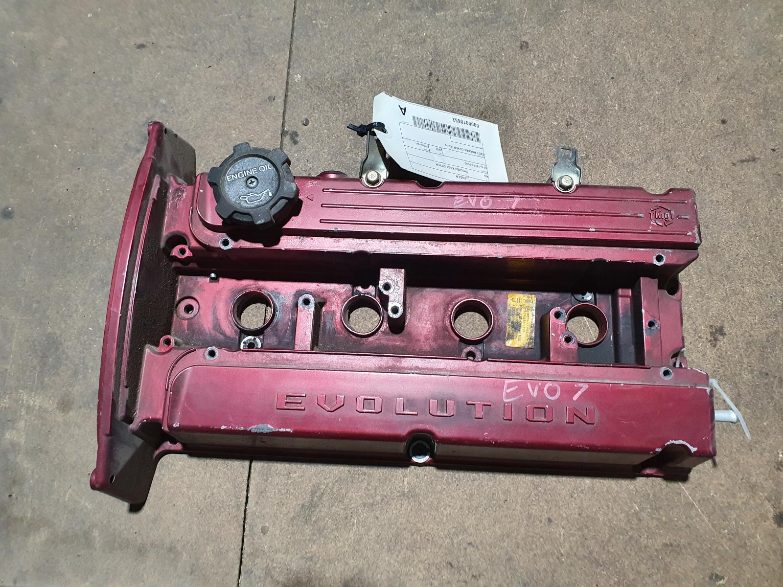 View Auto part Rocker Assy/Cover Mitsubishi Lancer 2001