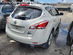 View Auto part Left Front Lower Control Arm Nissan Murano 2012
