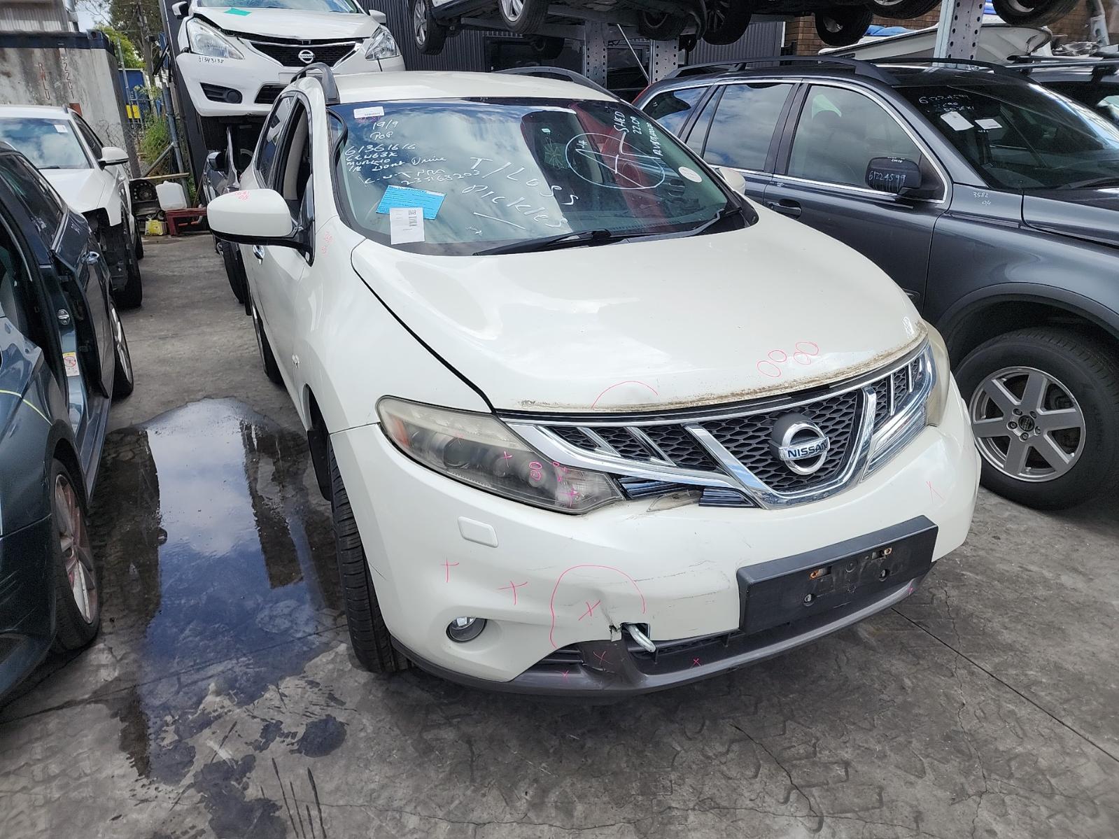 View Auto part A/C Condenser Nissan Murano 2012