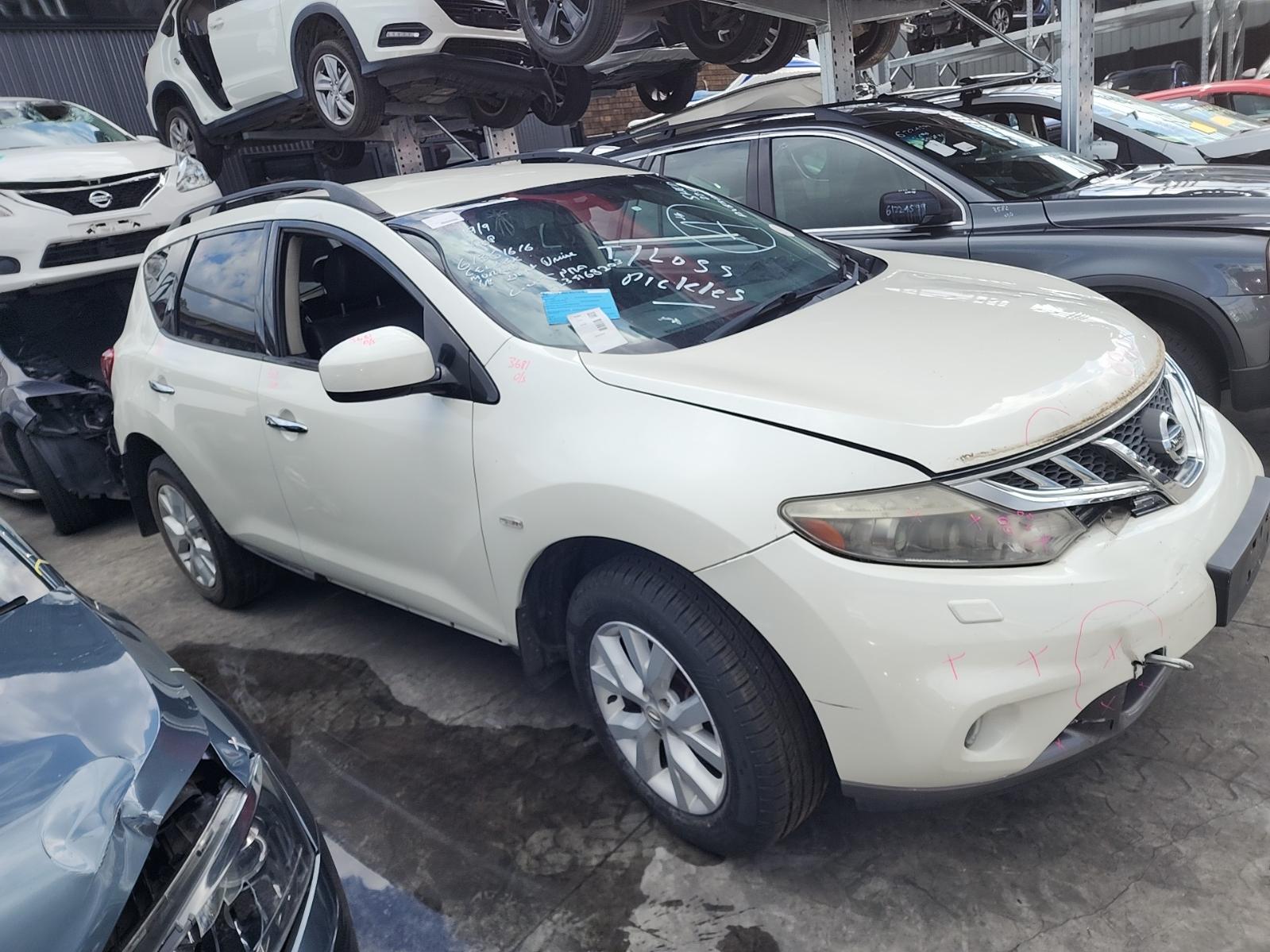 View Auto part A/C Condenser Nissan Murano 2012