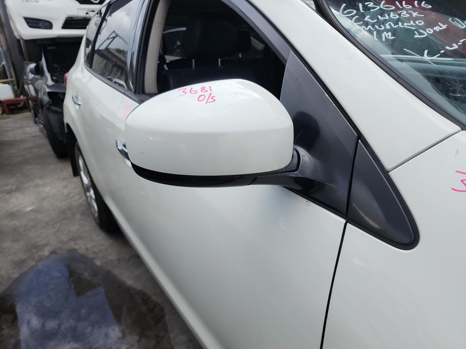 View Auto part A/C Condenser Nissan Murano 2012