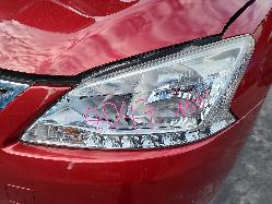 View Auto part Misc Switch/Relay Nissan Pulsar 2015