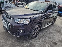 View Auto part Ecu Holden Captiva 2016