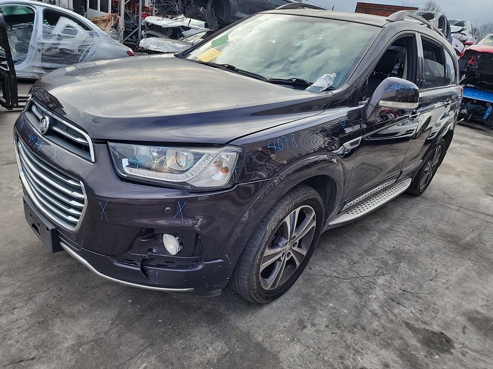 2016 Holden Captiva Ecu View Auto part Ecu Holden Captiva 2016