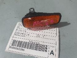 View Auto part Misc Honda Civic 1998