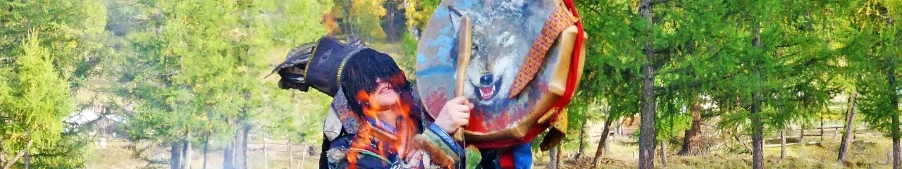 Shamanism in Mongolia
