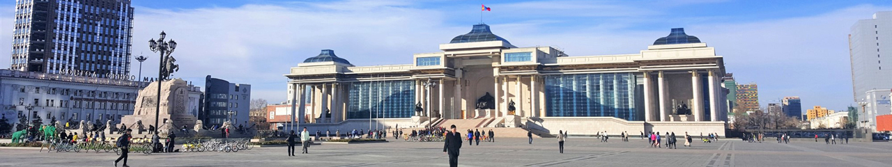 Mongolias State Palace