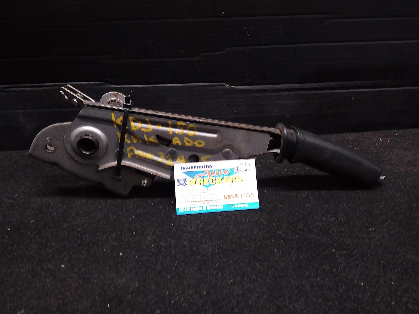 View Auto part Handbrake Lever Toyota Prado 2010