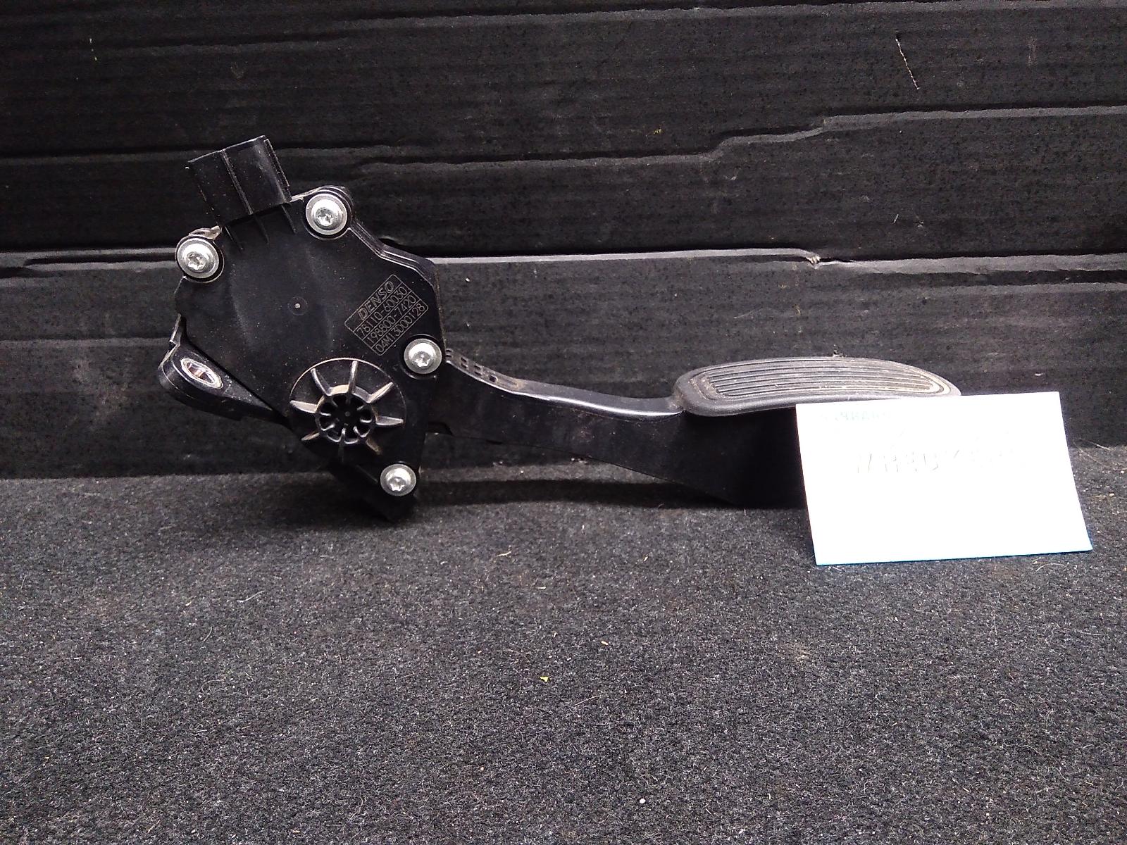 View Auto part Pedal Assembly Toyota Prado 2010