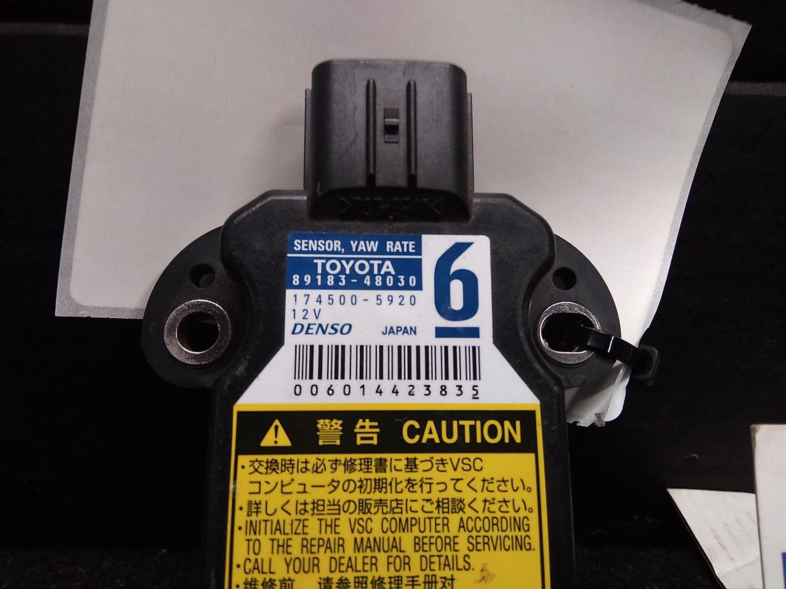 View Auto part Misc Switch/Relay Toyota Prado 2010