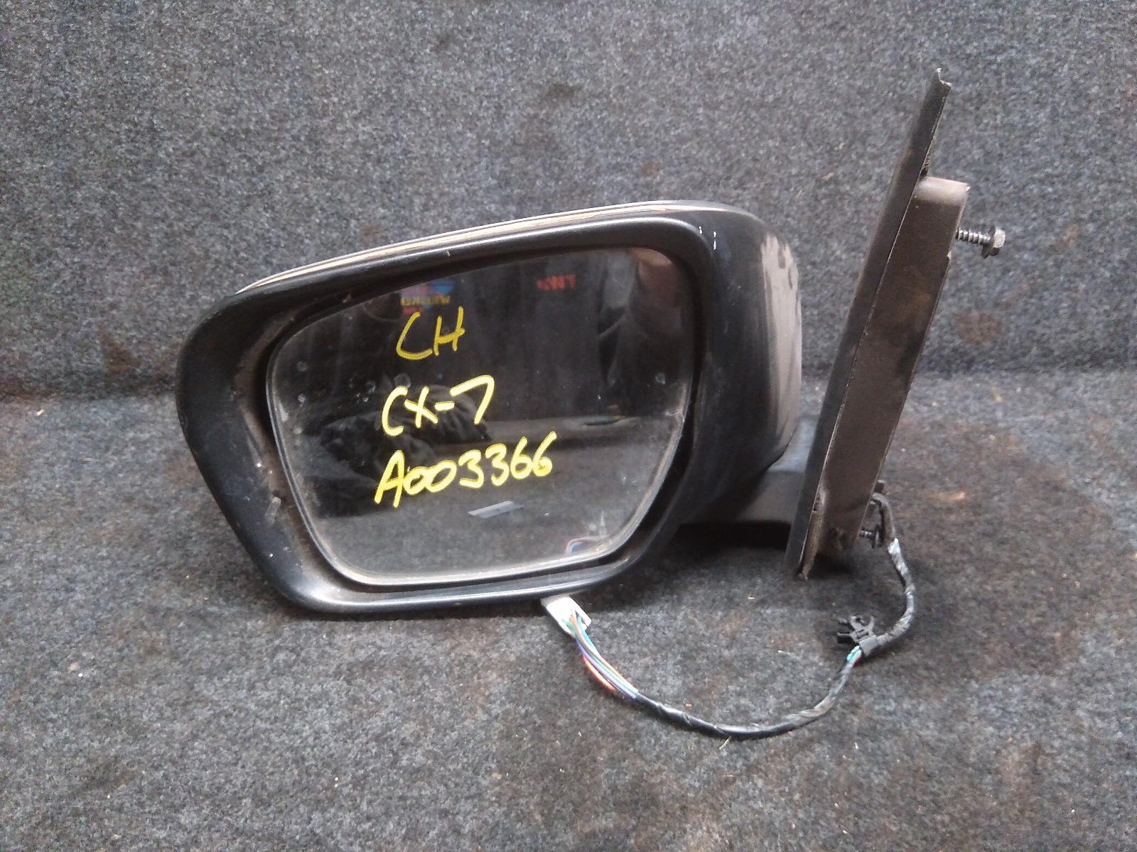 View Auto part Left Door Mirror Mazda Cx7 2008