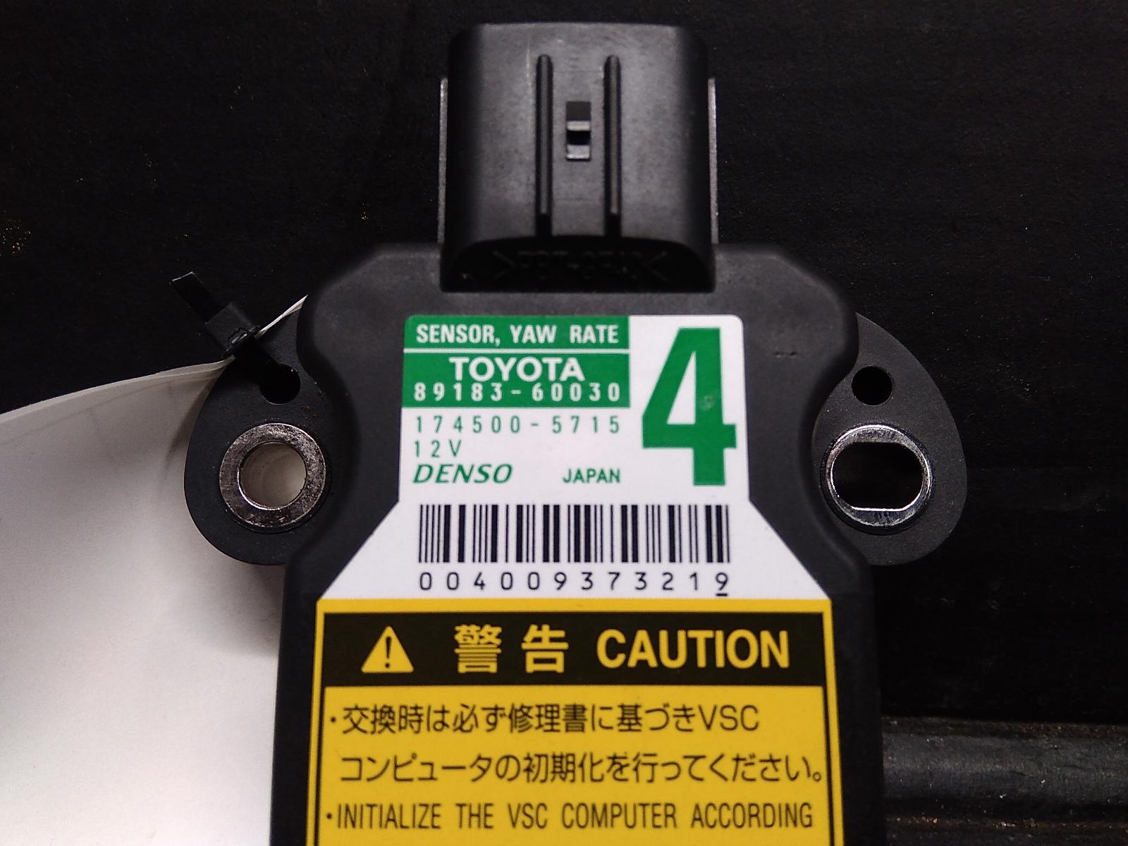 2015 Toyota Hilux Misc Switch/Relay View Auto part Misc Switch/Relay Toyota Hilux 2015