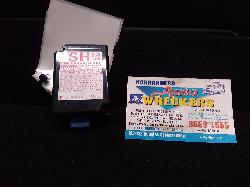 View Auto part Misc Switch/Relay Toyota Prado 2010