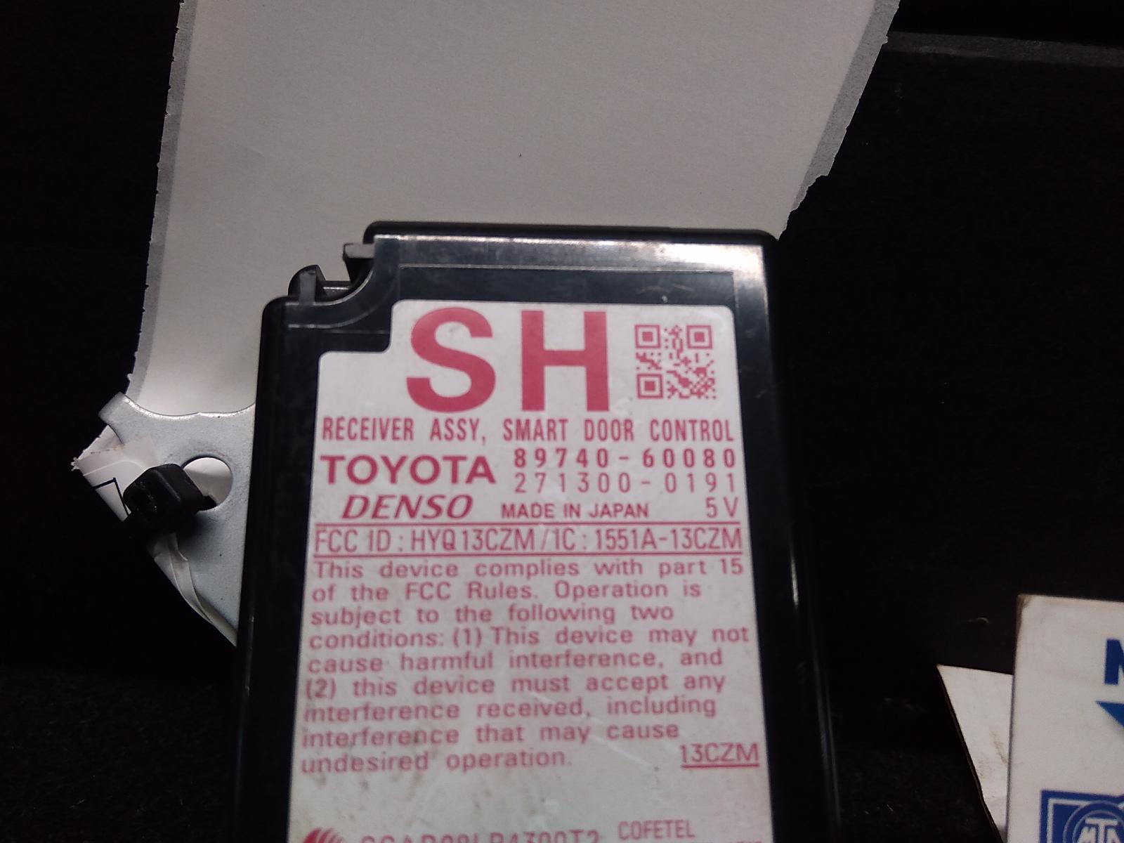 View Auto part Misc Switch/Relay Toyota Prado 2010