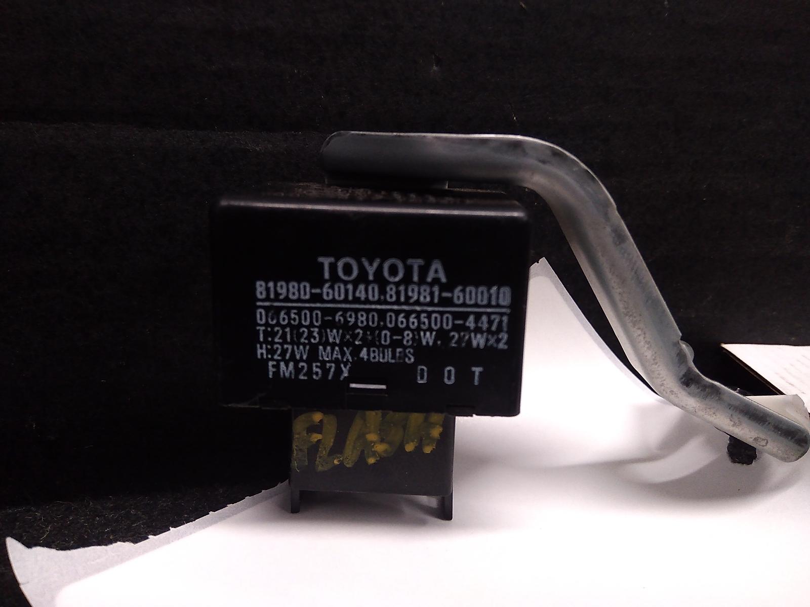 View Auto part Misc Switch/Relay Toyota Prado 2010