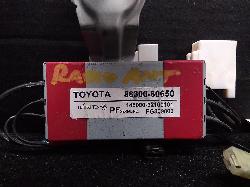 View Auto part Misc Switch/Relay Toyota Prado 2010