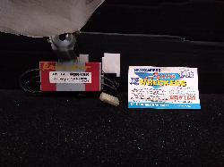 View Auto part Misc Switch/Relay Toyota Prado 2010