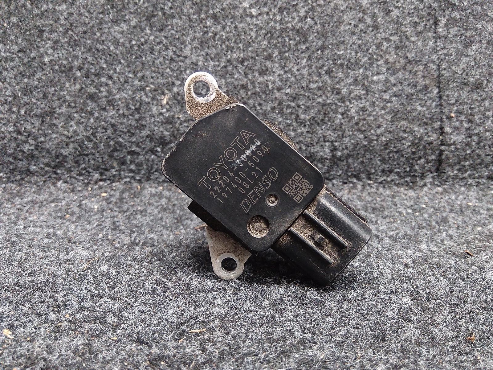 View Auto part Air Flow Meter Toyota Prado 2009