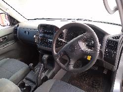 View Auto part Front Bumper Mitsubishi Pajero 2003