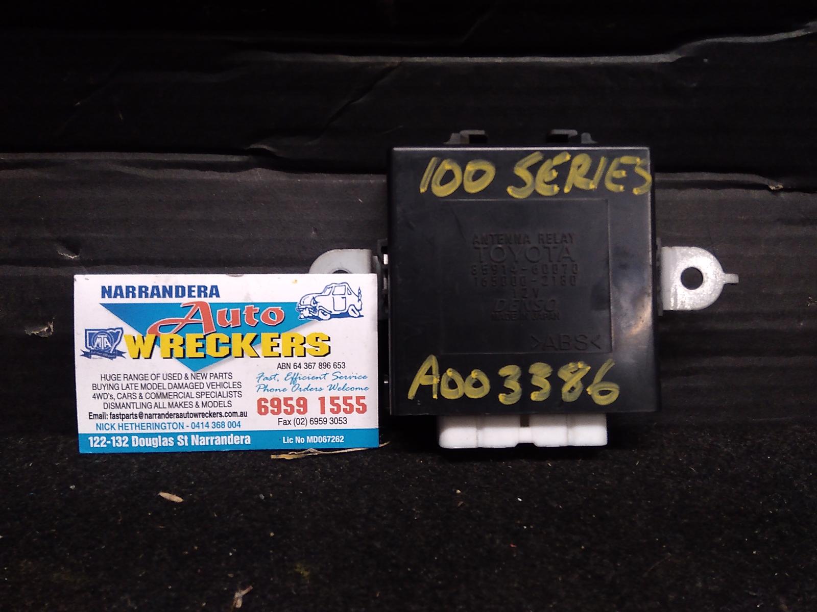 2003 Toyota Landcruiser Misc Switch/Relay View Auto part Misc Switch/Relay Toyota Landcruiser 2003