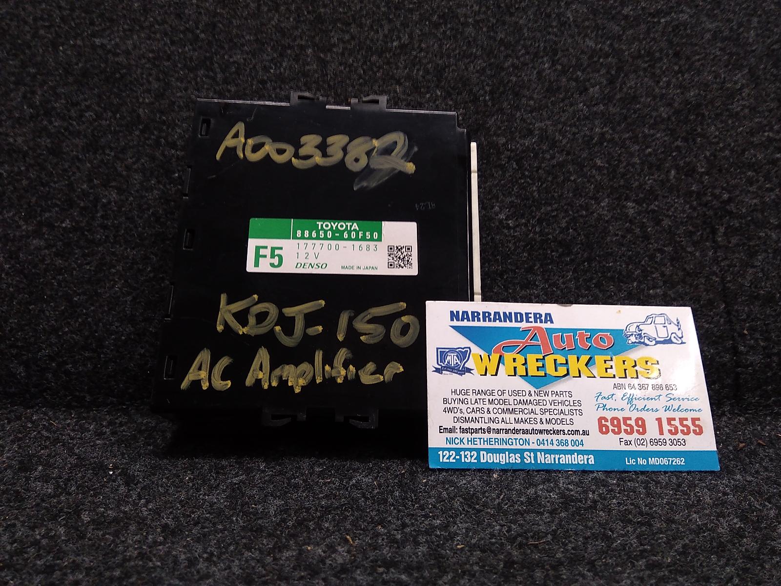 View Auto part Misc Switch/Relay Toyota Prado 2009