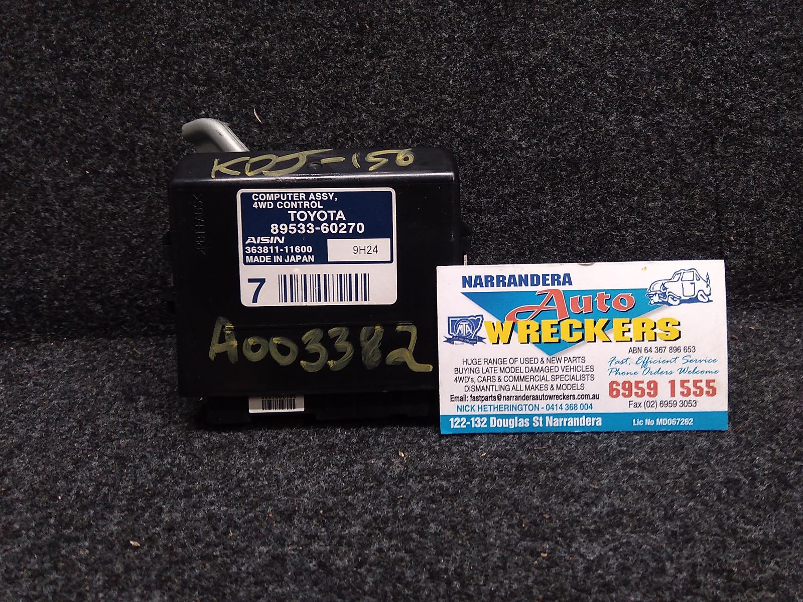 View Auto part Ecu Toyota Prado 2009