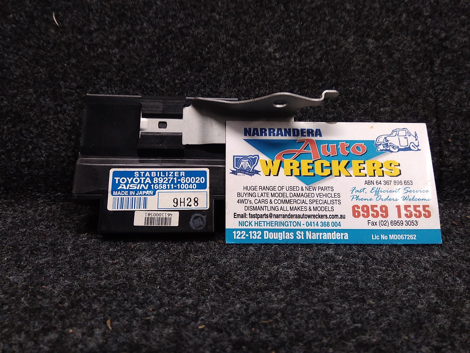 View Auto part Ecu Toyota Prado 2009