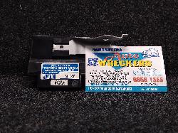 View Auto part Ecu Toyota Prado 2009