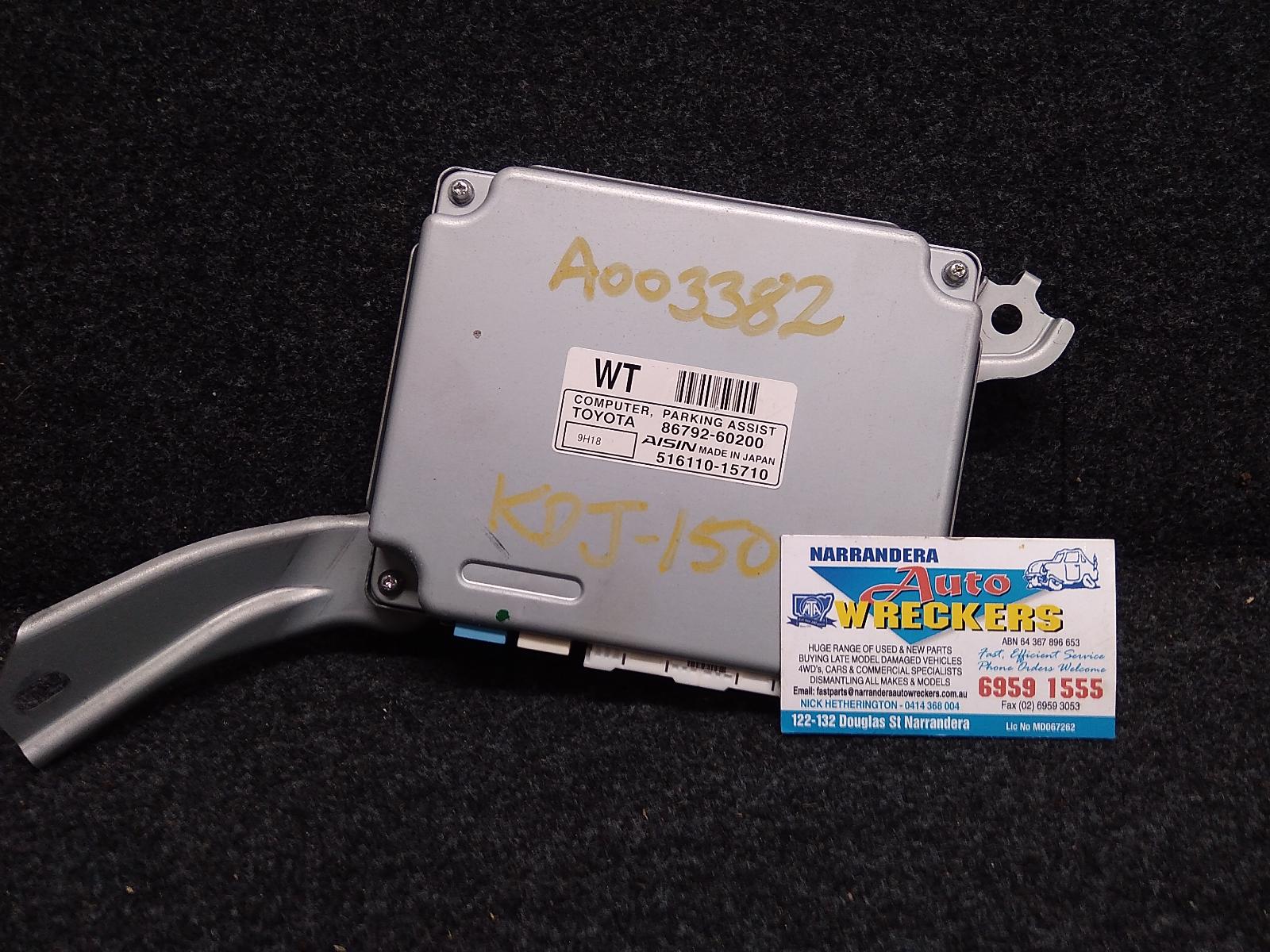 View Auto part Misc Switch/Relay Toyota Prado 2009