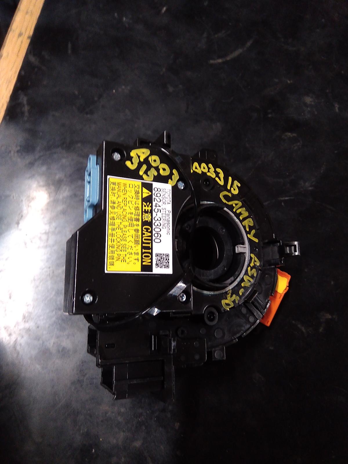 2014 Toyota Camry Airbag Module/Sensor View Auto part Airbag Module/Sensor Toyota Camry 2014