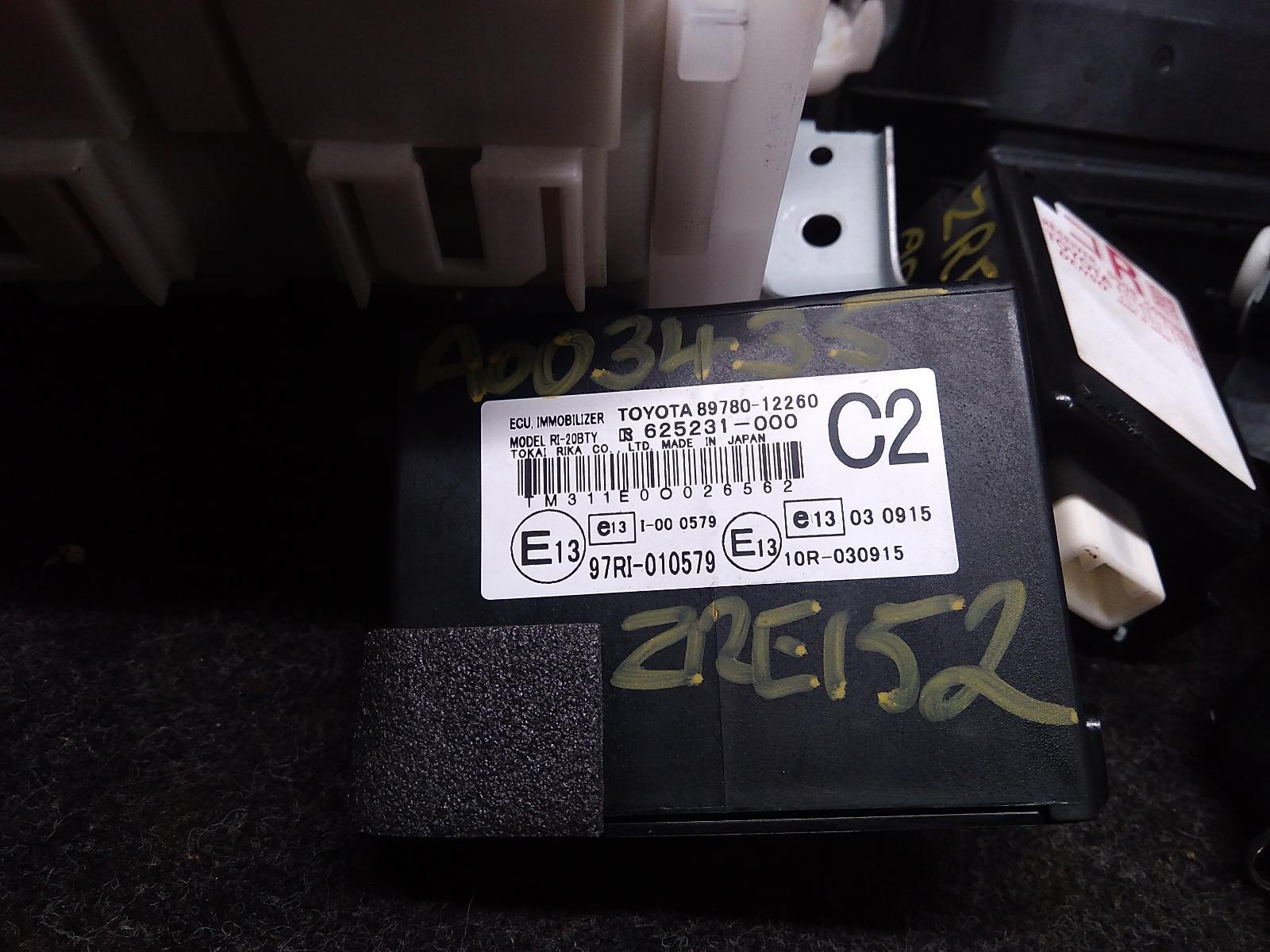 View Auto part Ecu Toyota Corolla 2010
