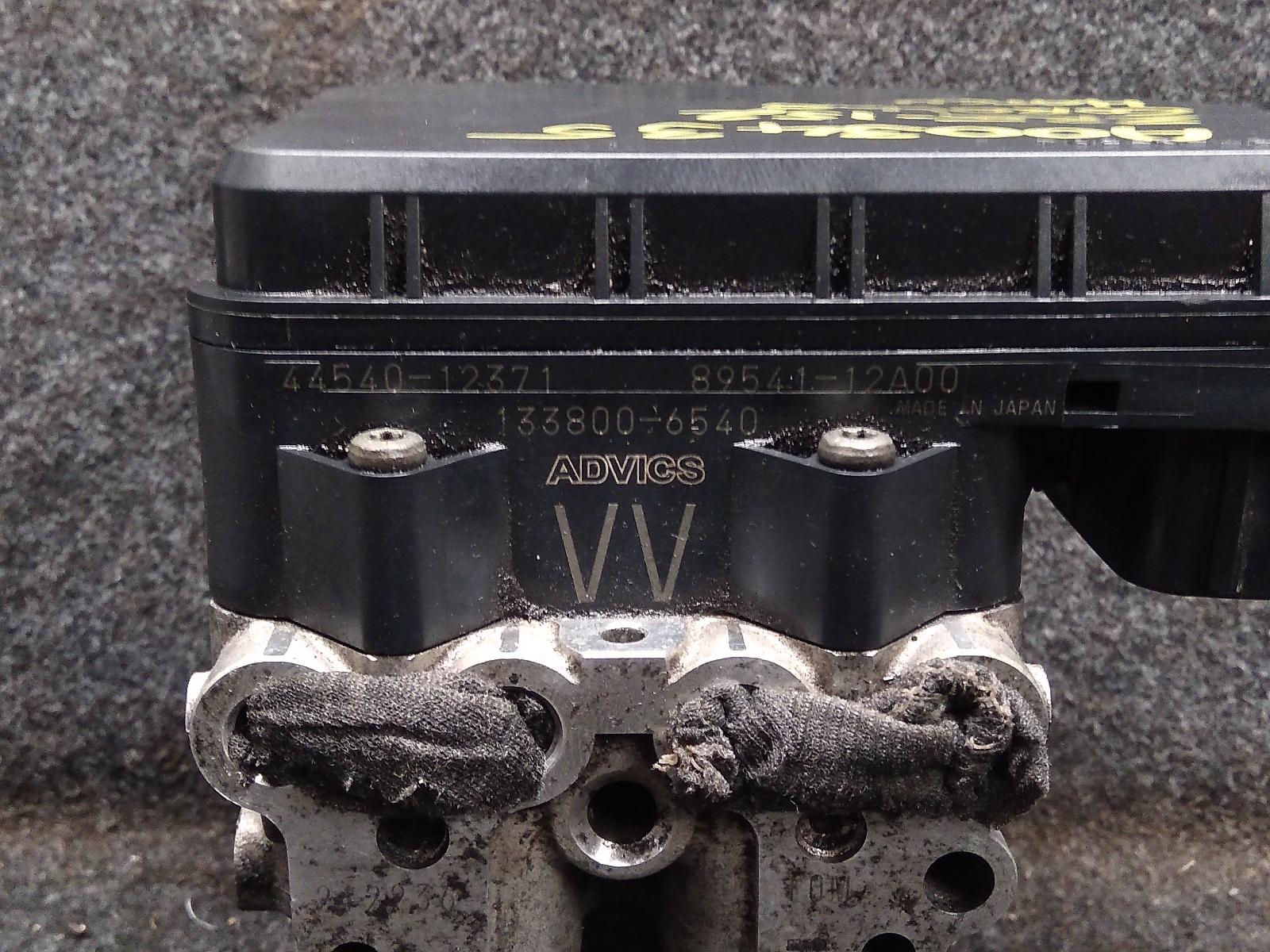 View Auto part Abs Pump/Modulator Toyota Corolla 2010