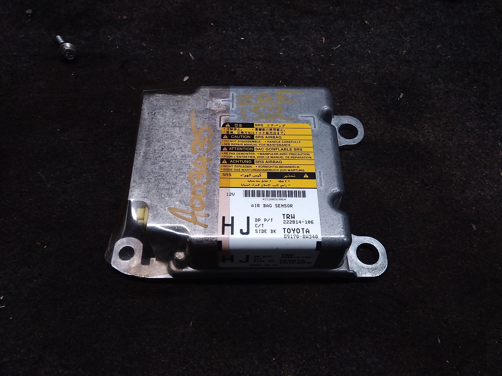 View Auto part Airbag Module/Sensor Toyota Corolla 2010