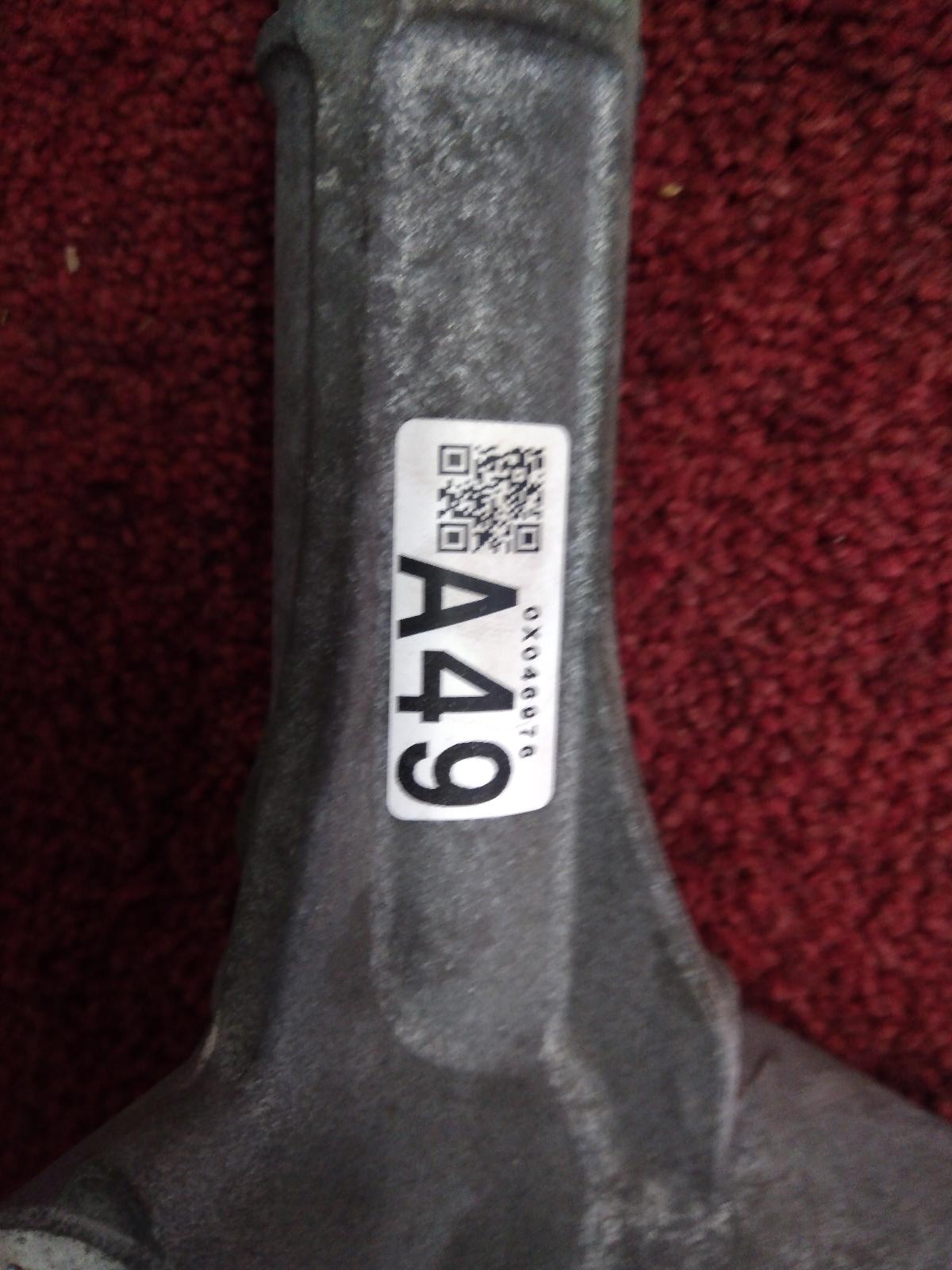 View Auto part Steering Box/Rack Toyota Corolla 2010
