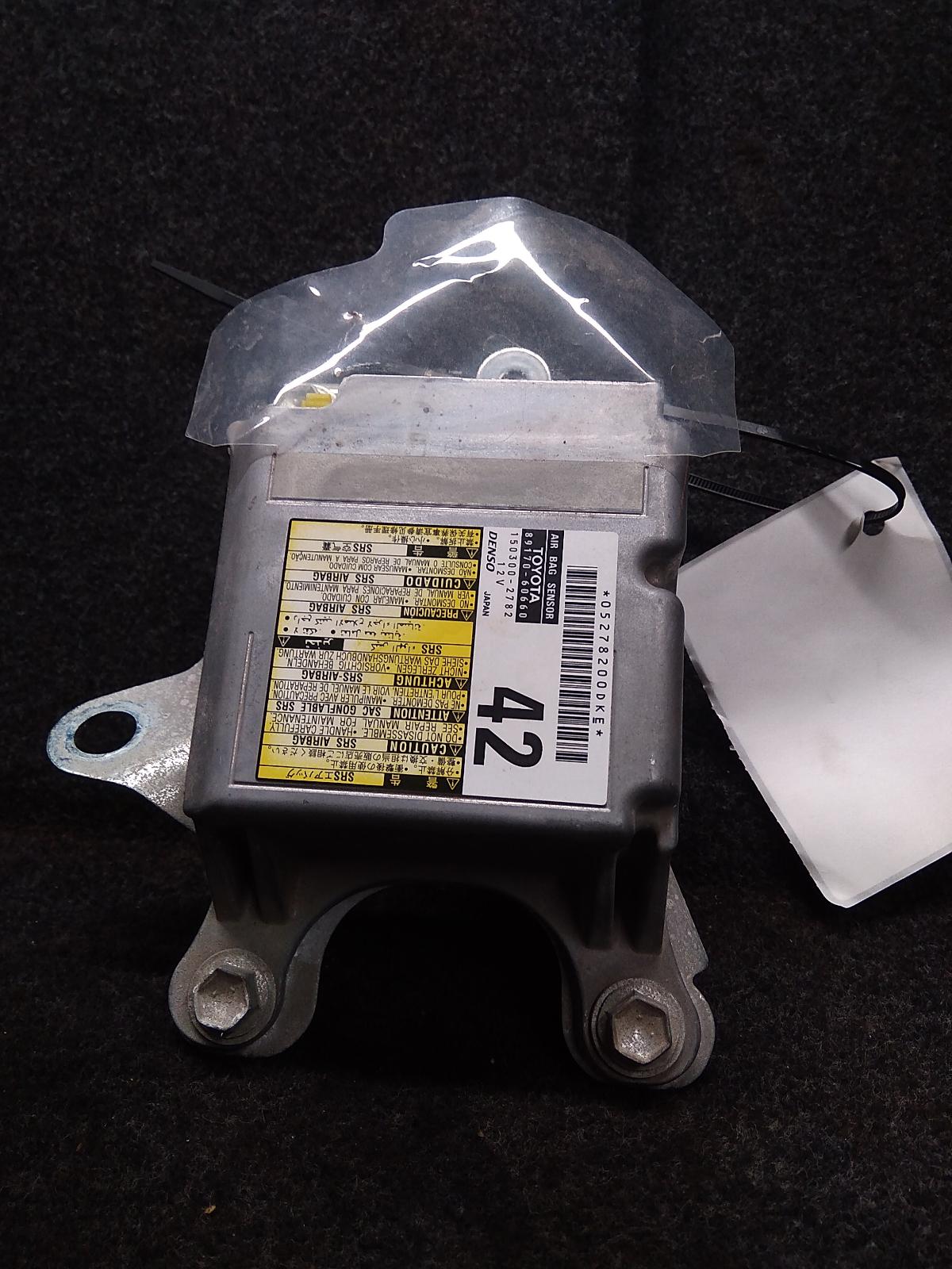 View Auto part Airbag Module/Sensor Toyota Landcruiser 2009