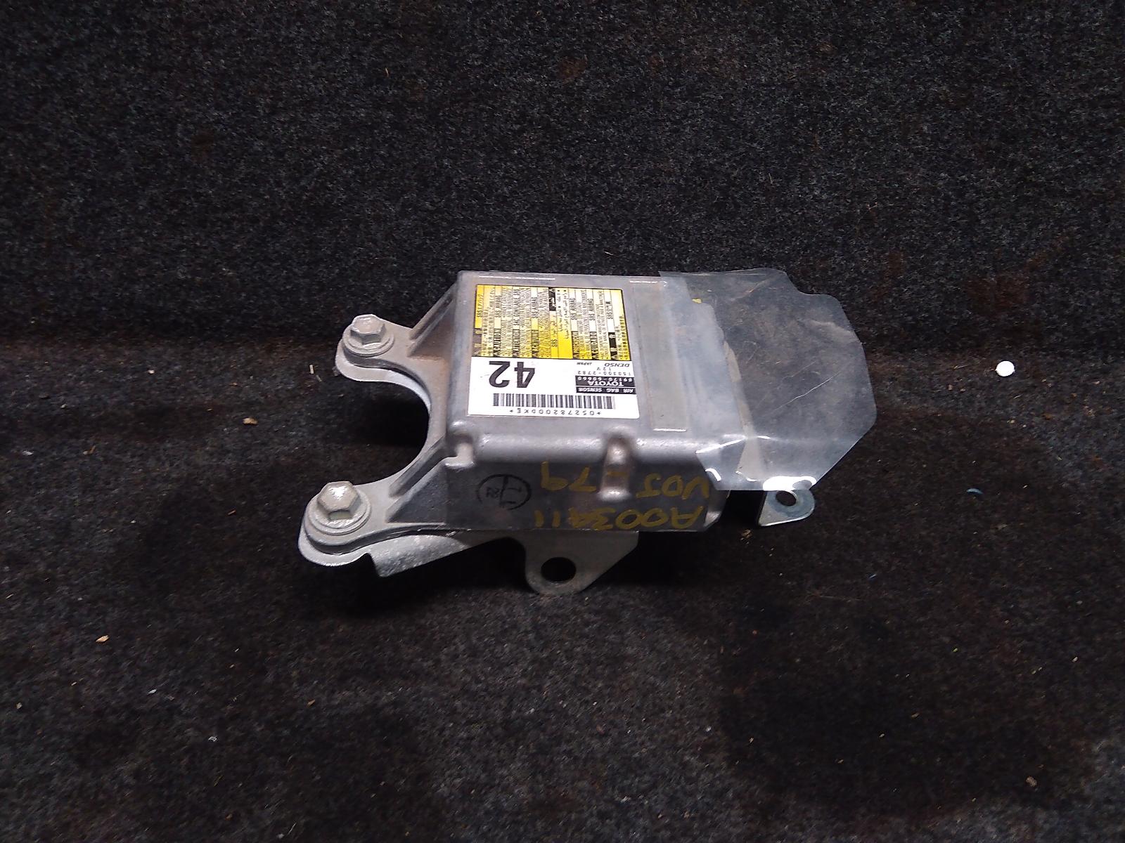 View Auto part Airbag Module/Sensor Toyota Landcruiser 2009