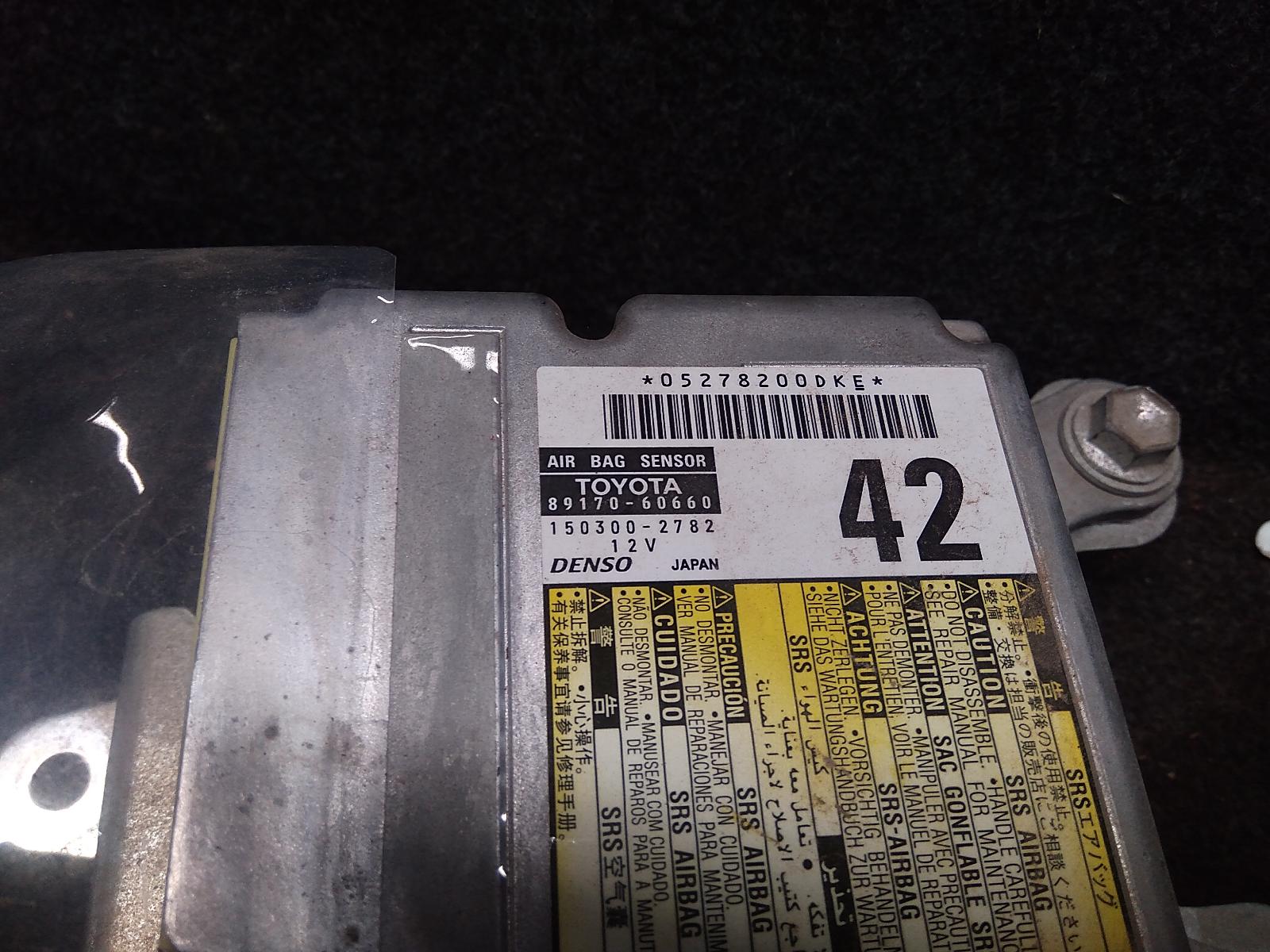 View Auto part Airbag Module/Sensor Toyota Landcruiser 2009