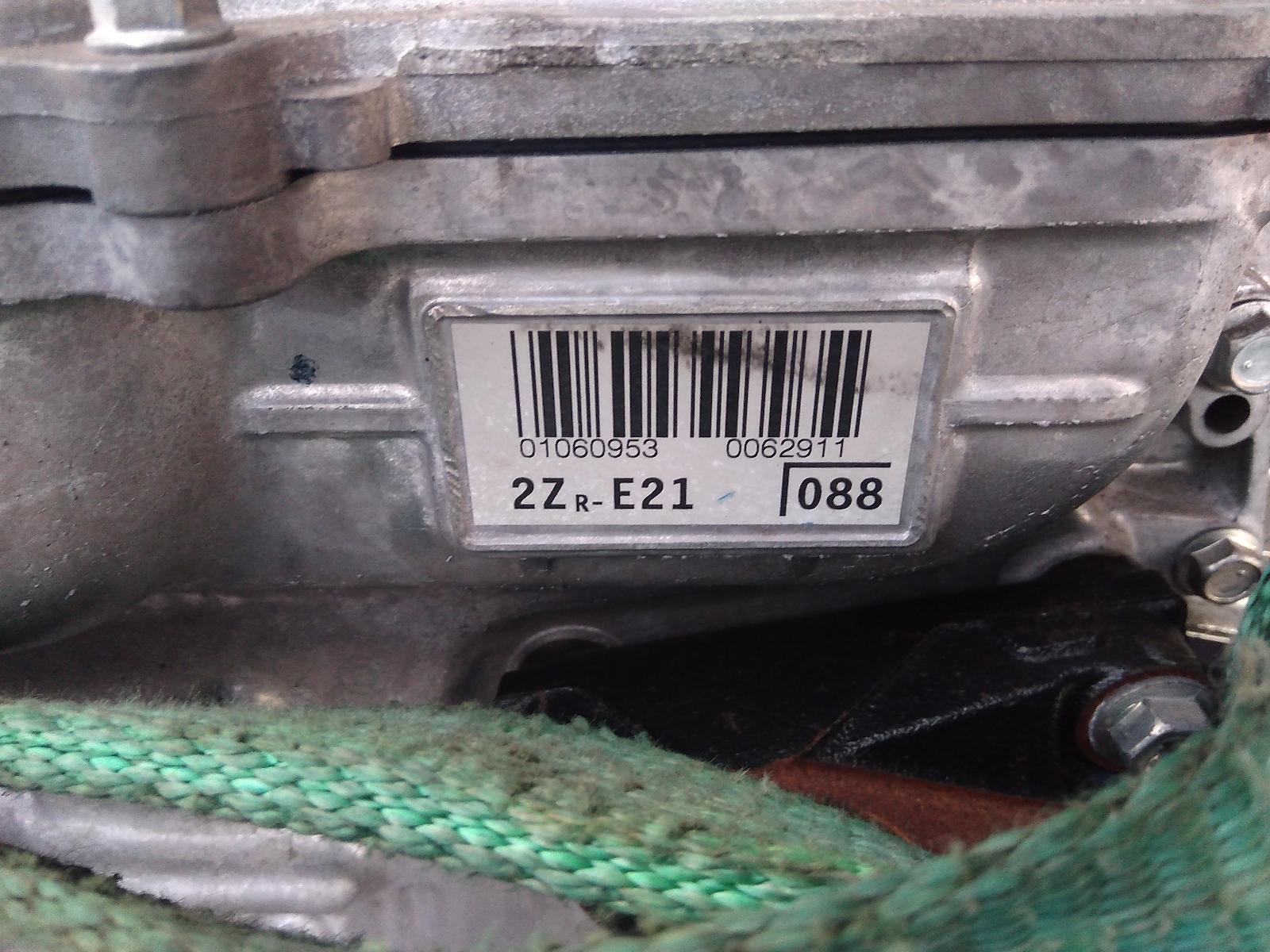 View Auto part Engine Toyota Corolla 2014