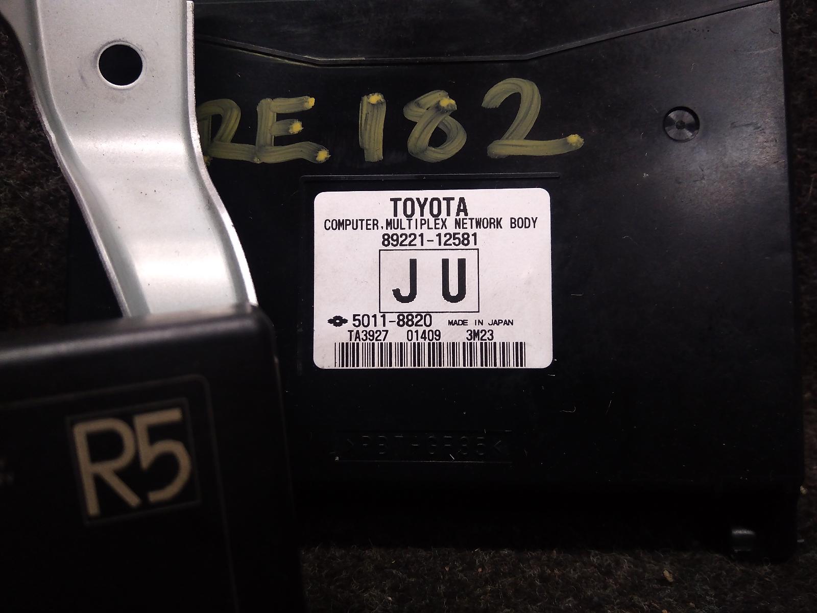 2014 Toyota Corolla Ecu View Auto part Ecu Toyota Corolla 2014