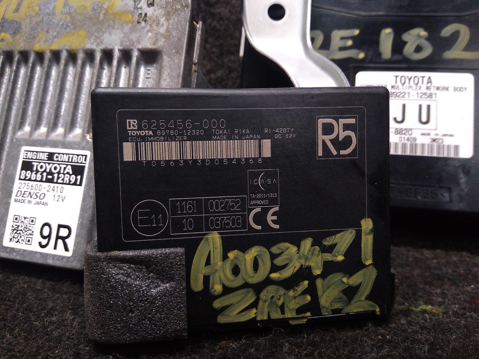 2014 Toyota Corolla Ecu View Auto part Ecu Toyota Corolla 2014