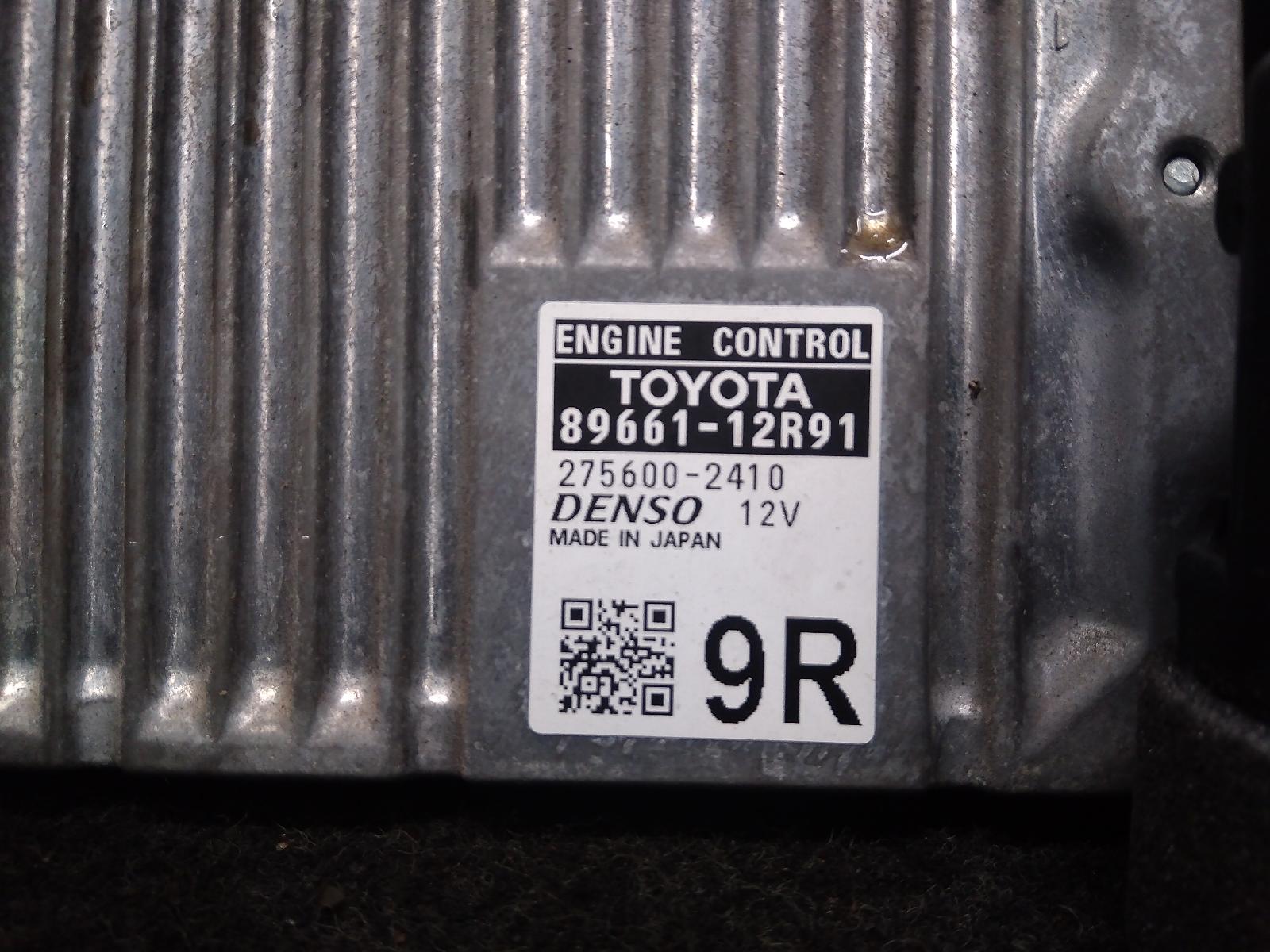 2014 Toyota Corolla Ecu View Auto part Ecu Toyota Corolla 2014