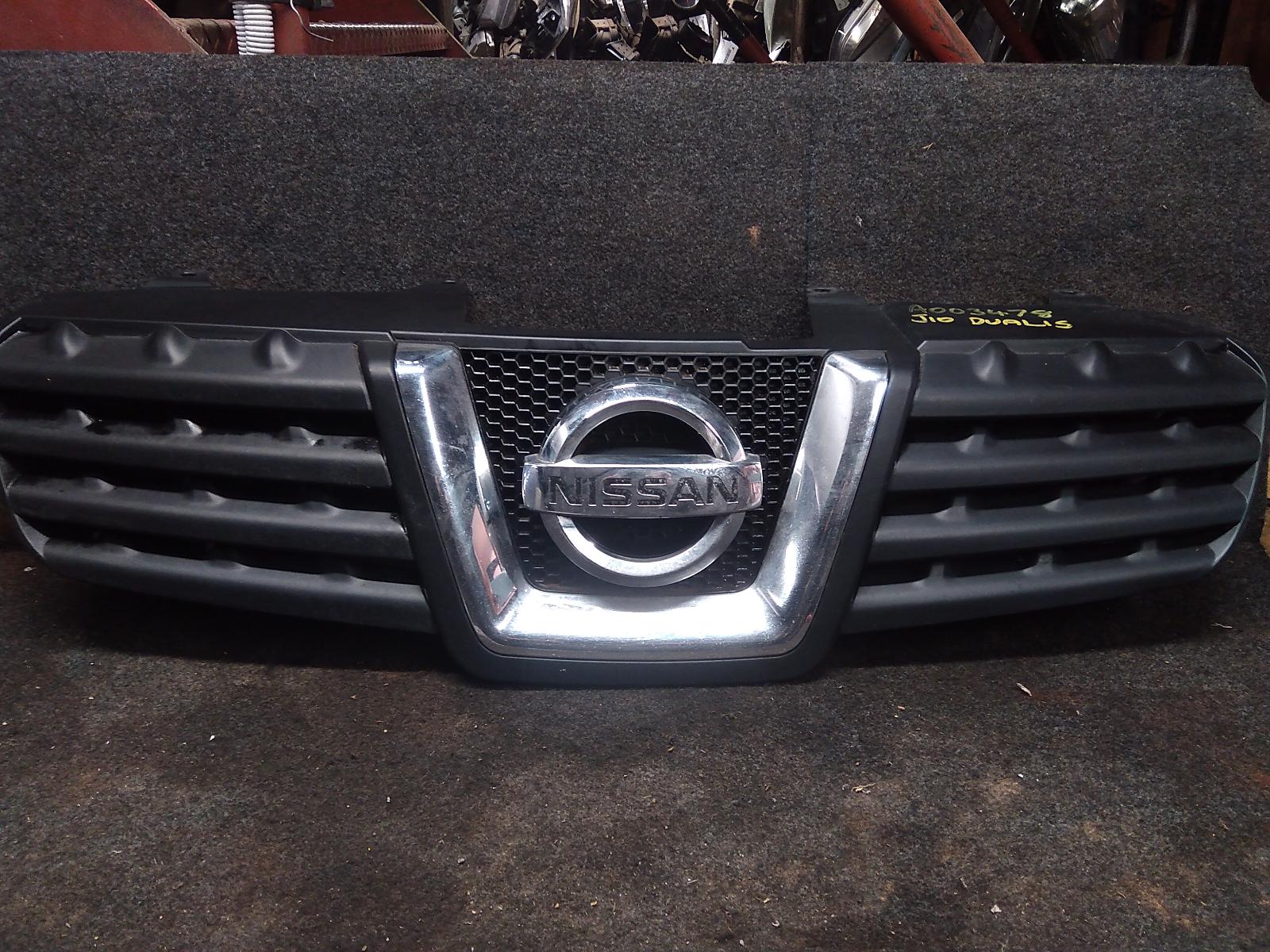 View Auto part Grille Nissan Dualis 2010