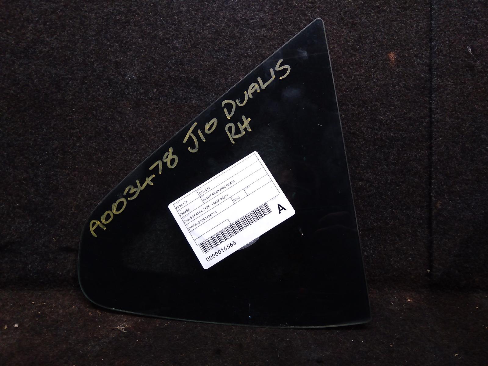 2010 Nissan Dualis Right Rear Side Glass View Auto part Right Rear Side Glass Nissan Dualis 2010