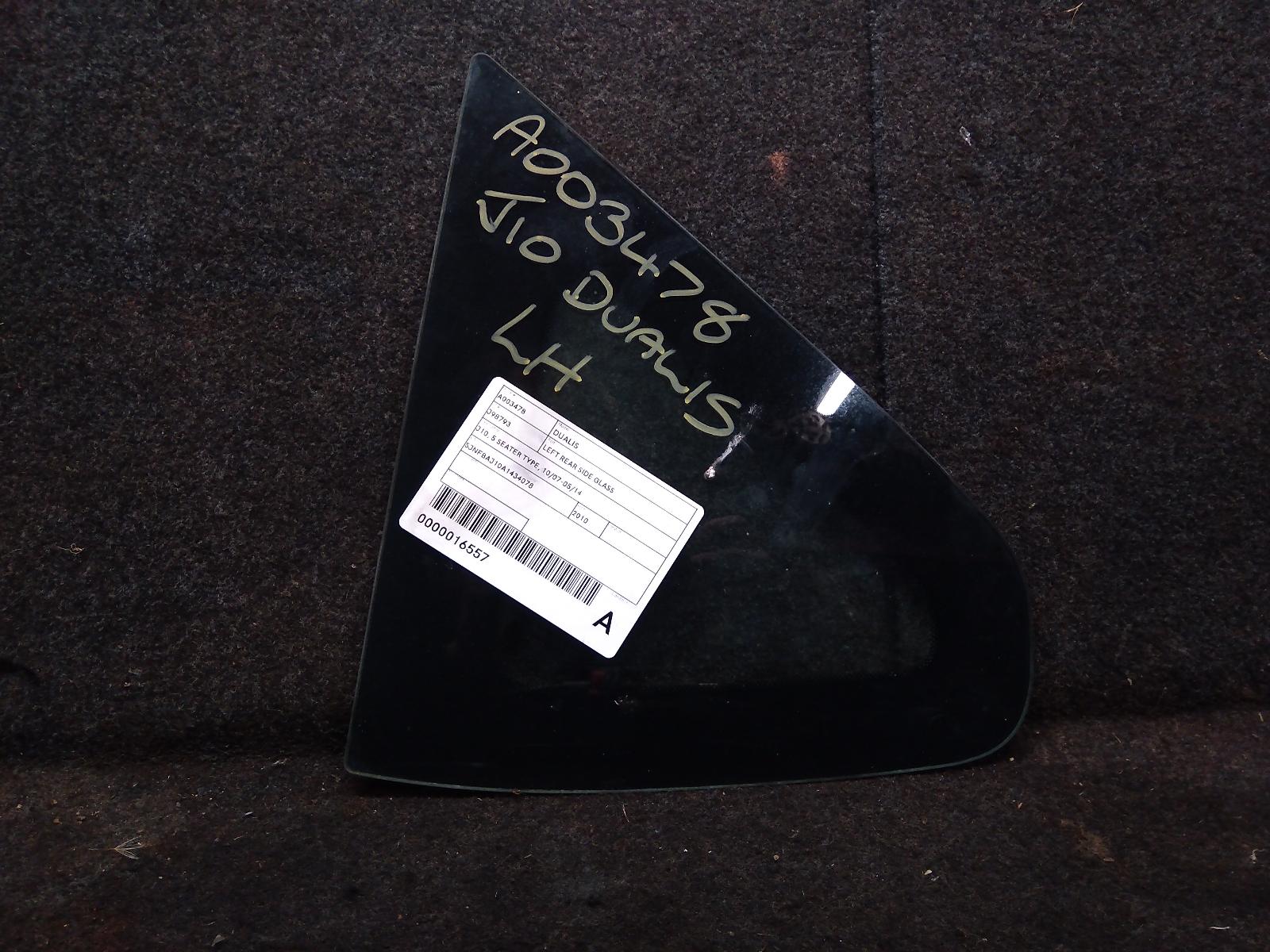 View Auto part Left Rear Side Glass Nissan Dualis 2010