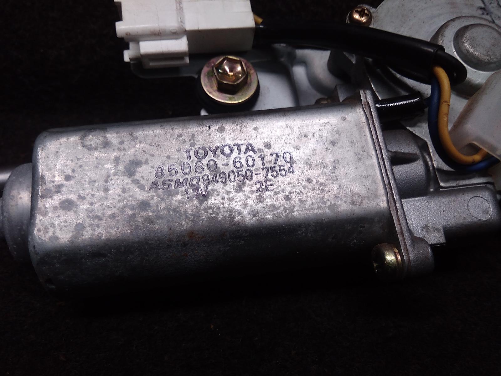 2003 Toyota Landcruiser Wiper Motor View Auto part Wiper Motor Toyota Landcruiser 2003