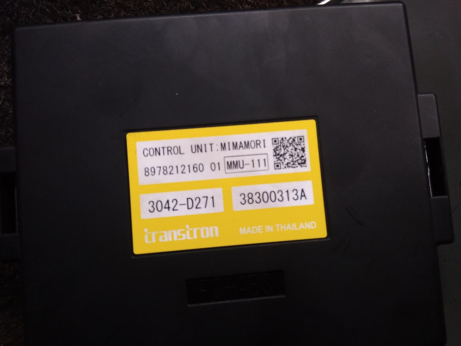 View Auto part Misc Switch/Relay Mazda Bt50 2023